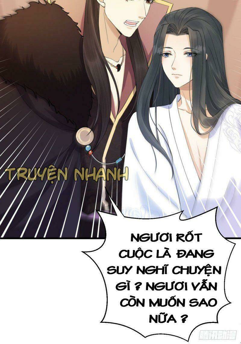 Lễ Băng Nhạc Phôi Chi Dạ: Chapter 5