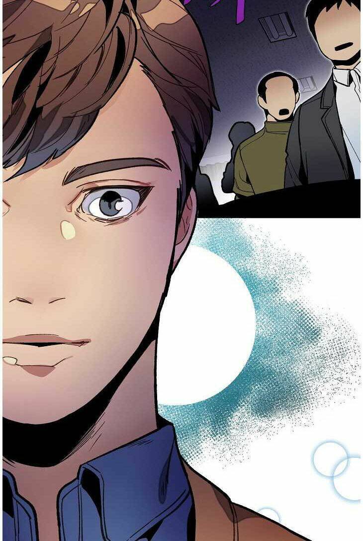 Dna Thiên Tài Đơn Độc: Chapter 17