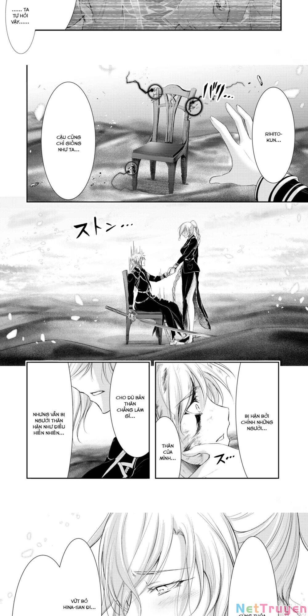 Đi Tìm Sát Tinh Vương: Chapter 74