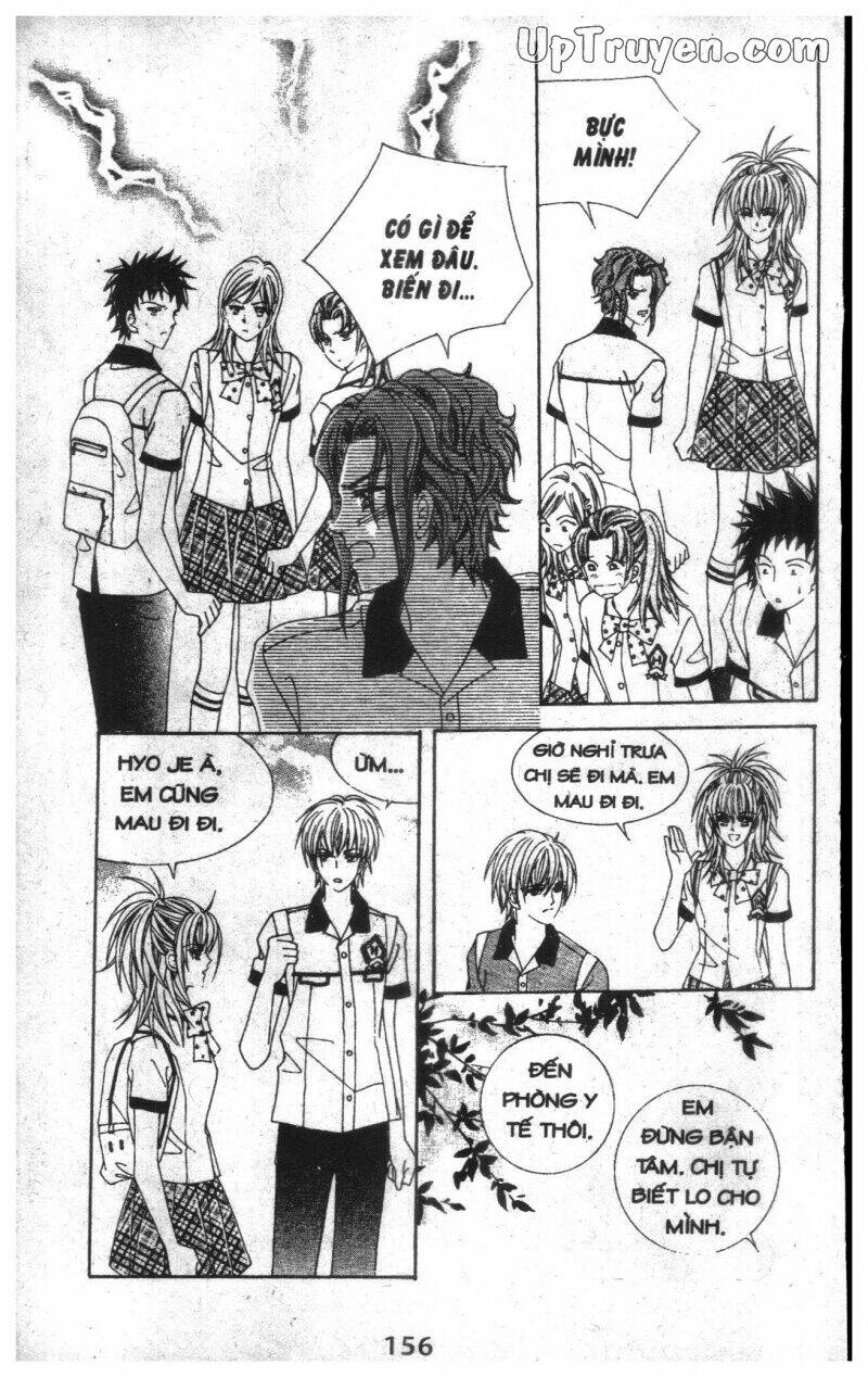 Dạ Khúc: Chapter 9