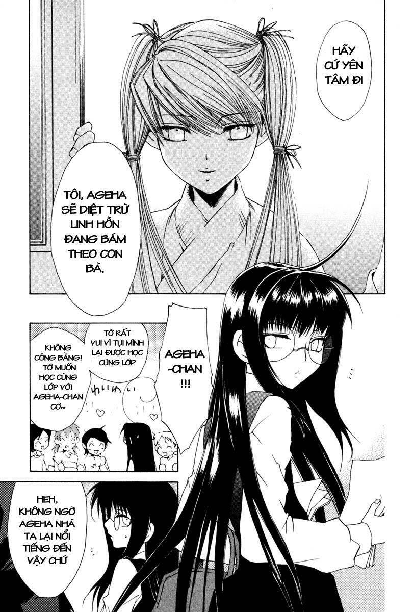 Butterfly: Chapter 15