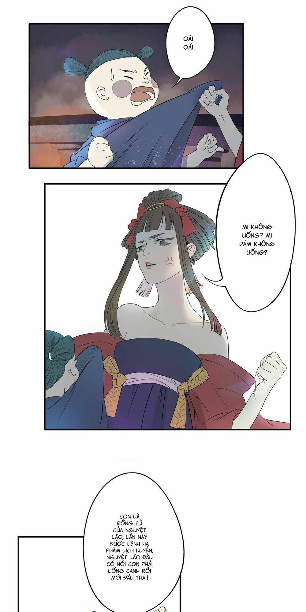 Mạnh Bà Truy Phu Ký: Chapter 1