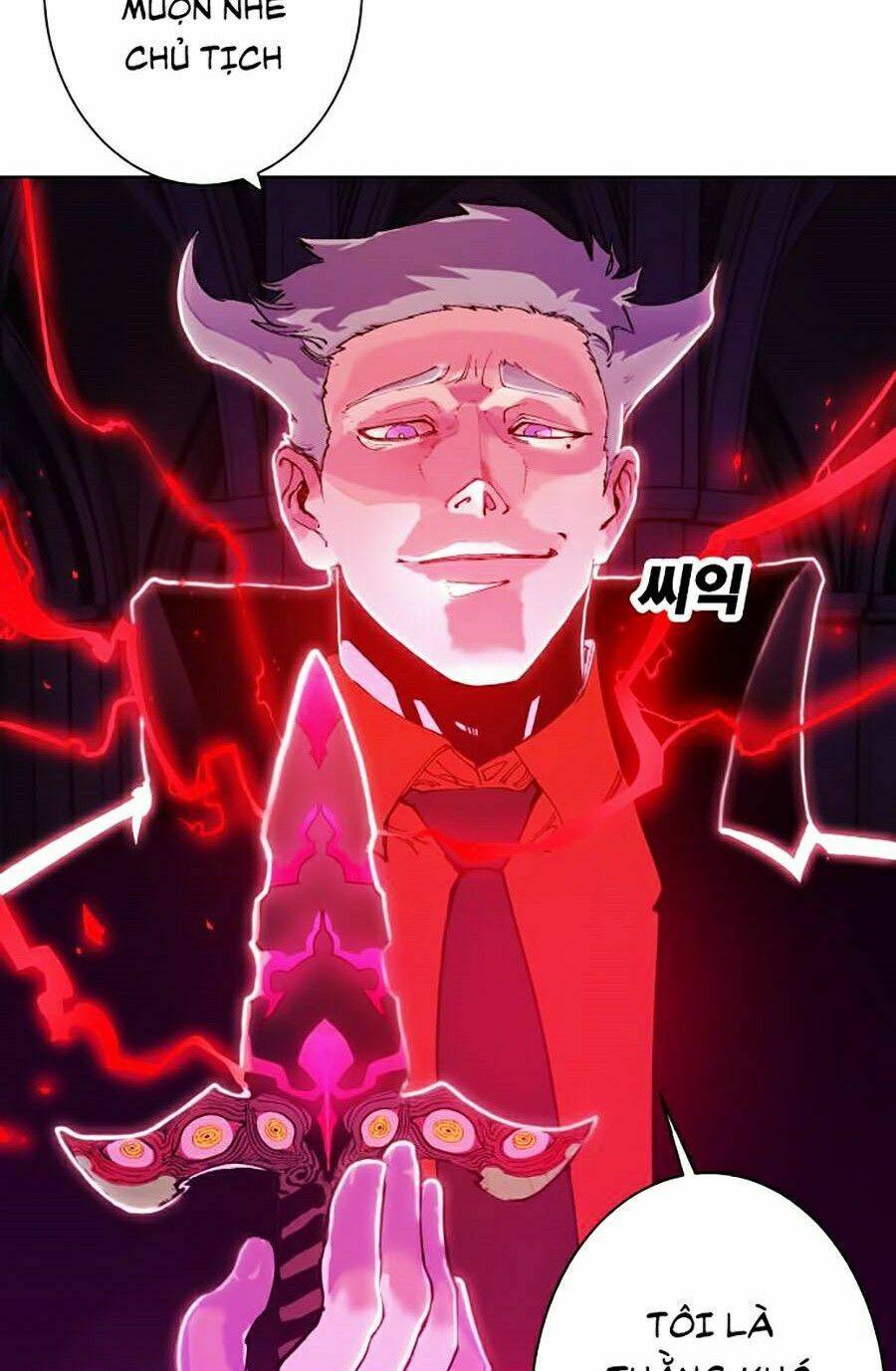 Hard Core Leveling Warrior Ss2: Chapter 85