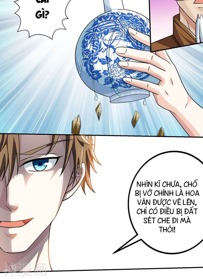 Thần Cấp Thấu Thị: Chapter 9