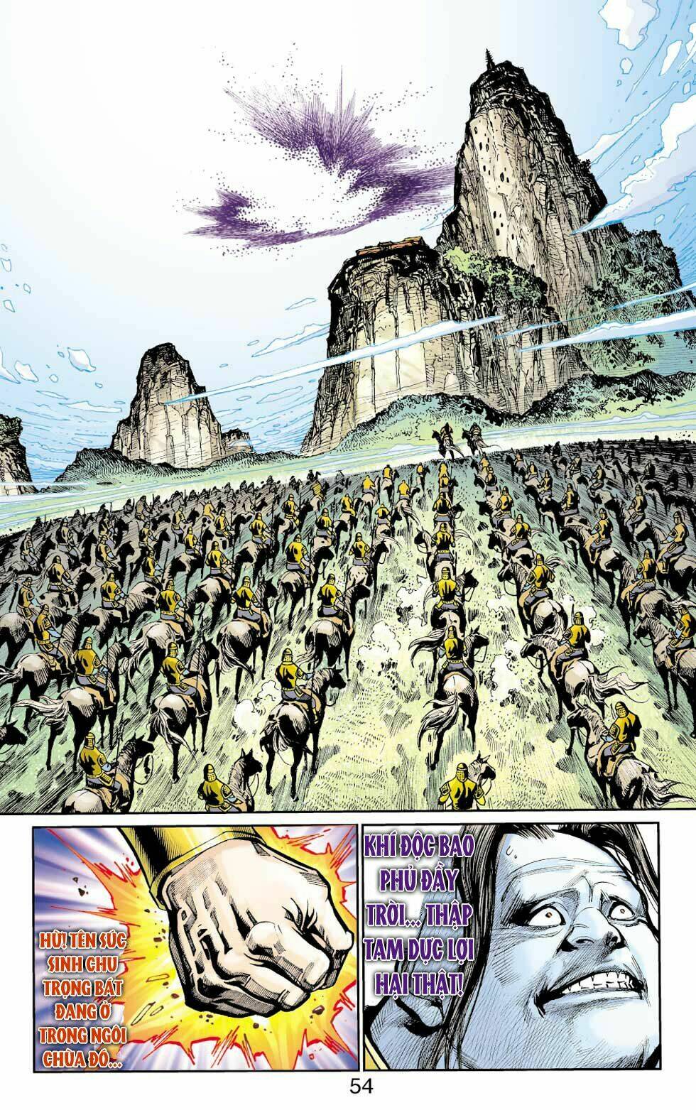 Thiên Tử Truyền Kỳ 6 - Hồng Vũ Đại Đế: Chapter 32