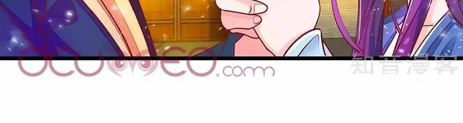 Y Hậu Lệ Thiên: Chapter 5