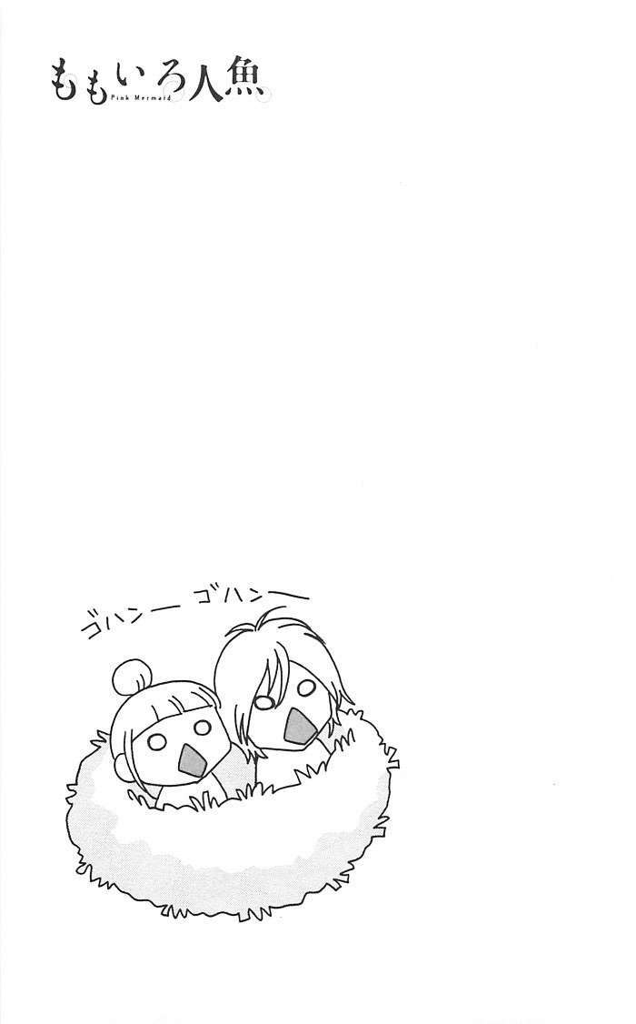 Momoiro Ningyo - Tiên Cá Tóc Hồng: Chapter 8