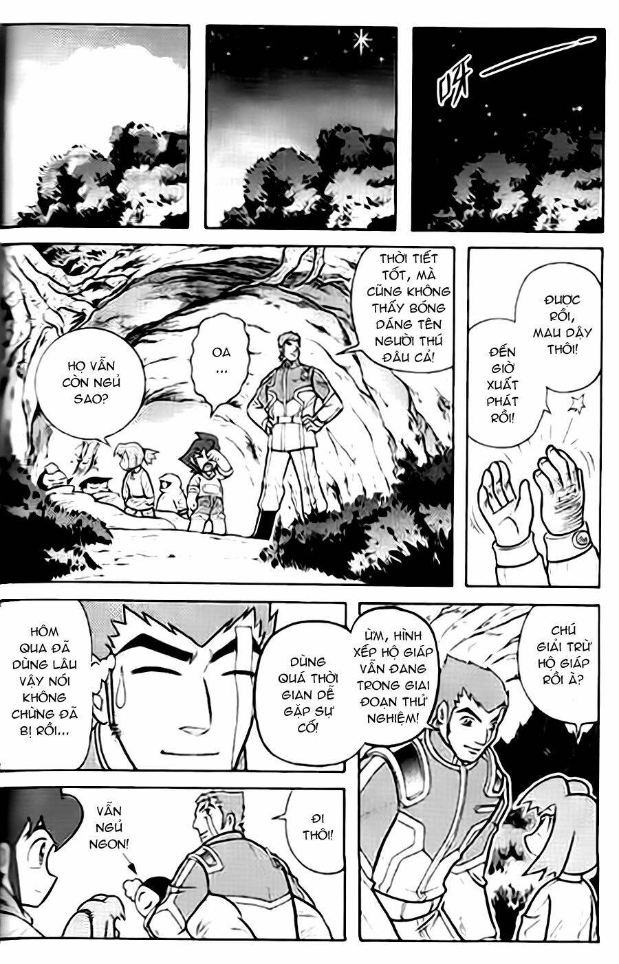 Hiệp Sĩ Giấy G: Chapter 38.3