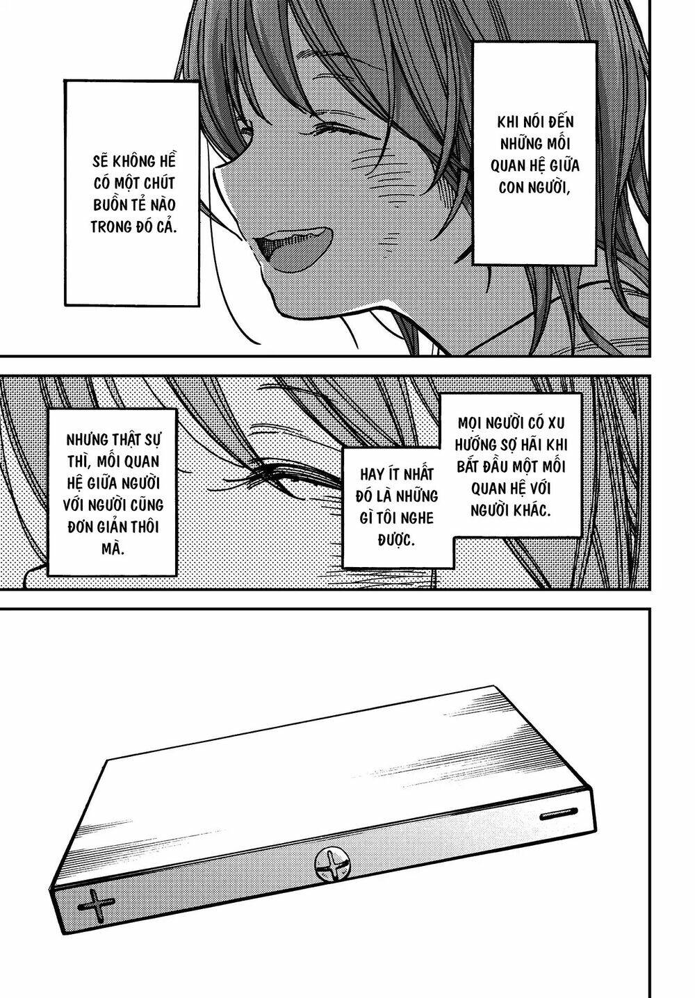 Kakushigoto - Secrets: Chapter 7