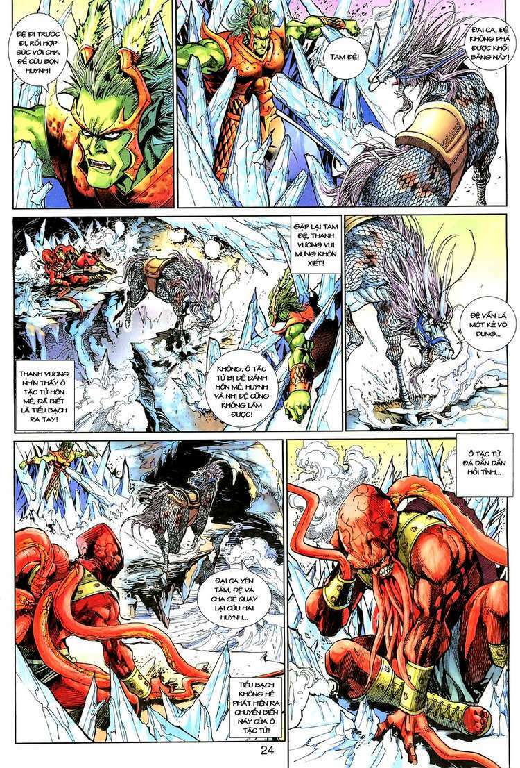 Đại Thánh Vương: Chapter 132