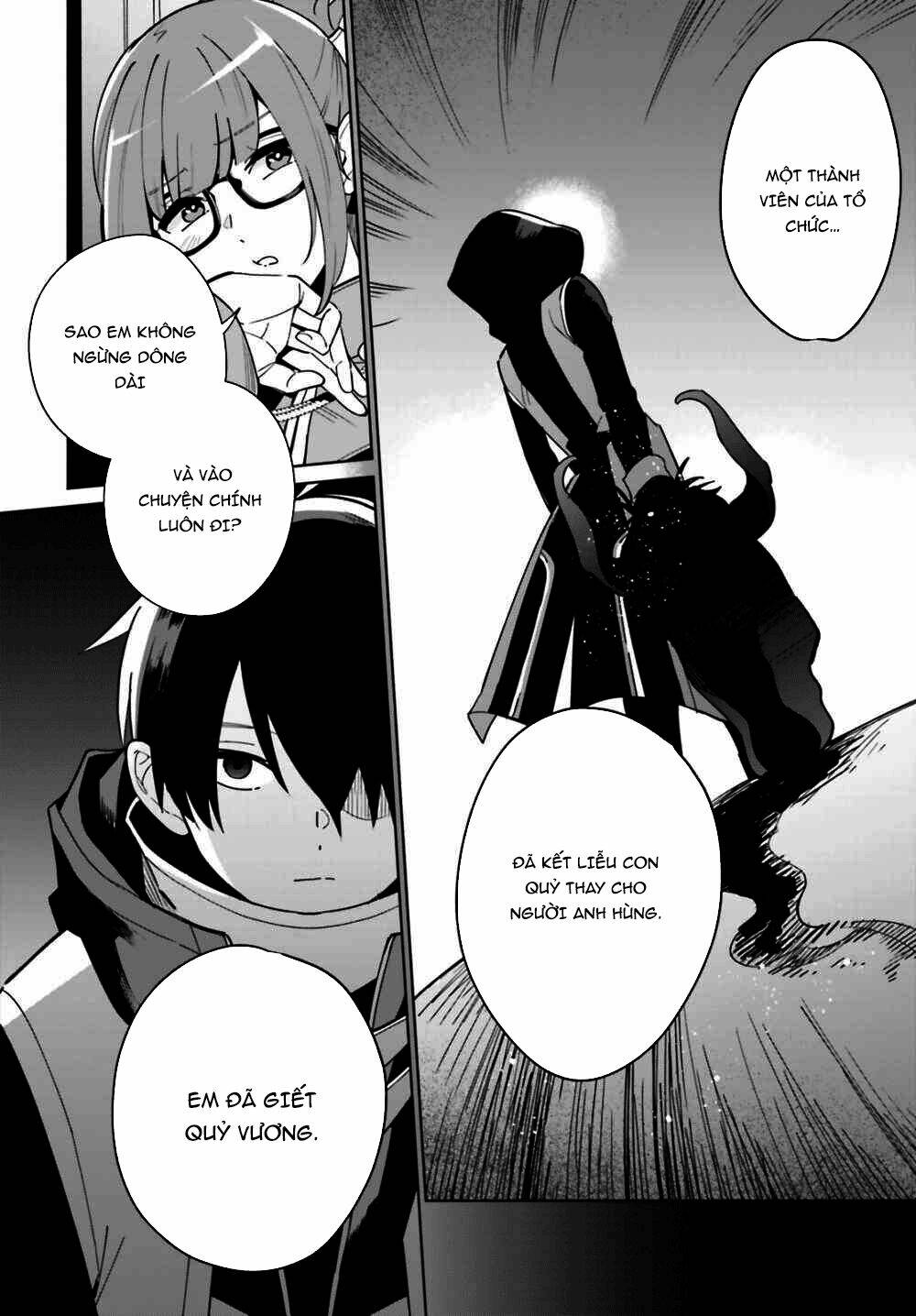 Kage No Eiyuu No Nichijou-Tan: Chapter 1