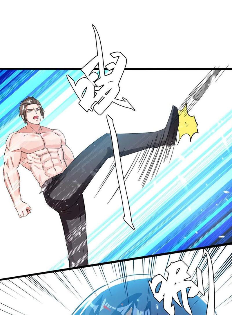 Thần Cấp Thấu Thị: Chapter 185