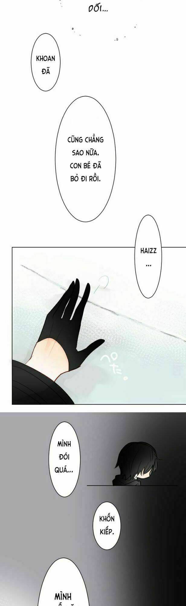 Rodiura Kurashi: Chapter 15