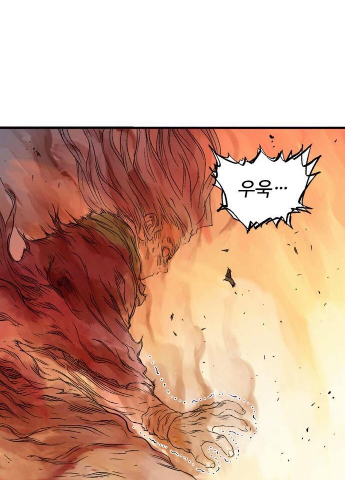 Cao Thủ 2: Chapter 129