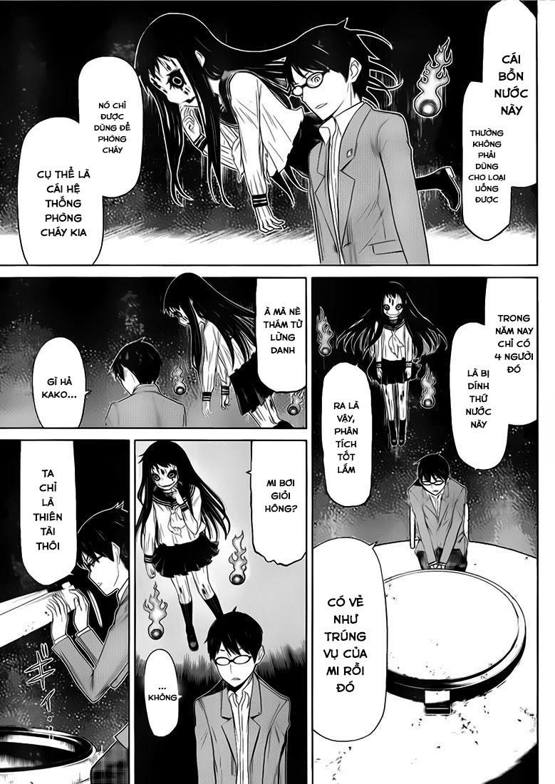 Kako Và Thám Tử Nise: Chapter 2