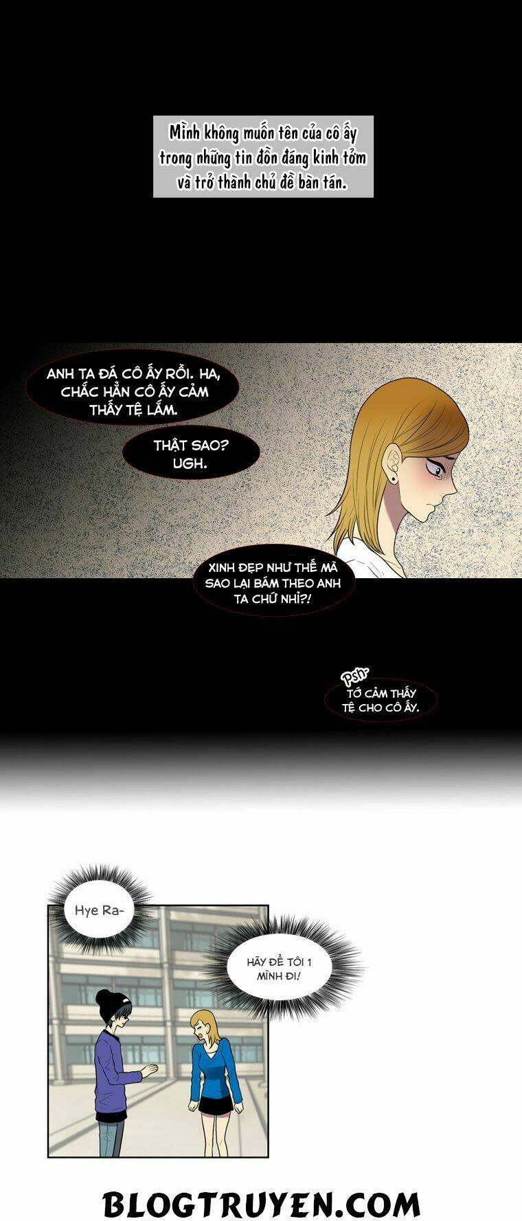 My Shining World: Chapter 18