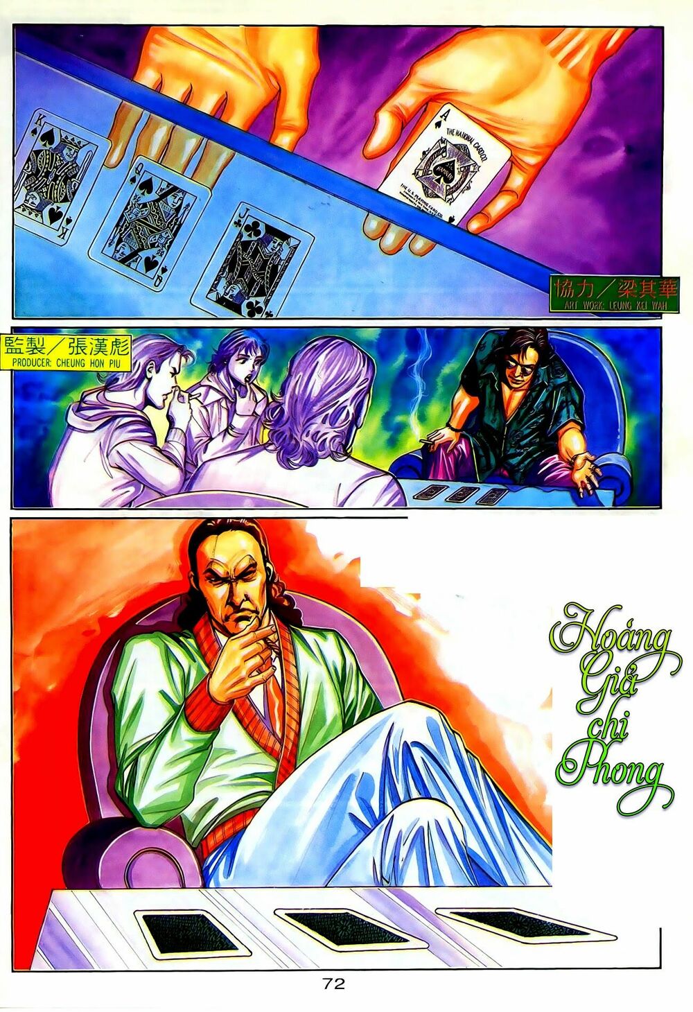 Người Trong Giang Hồ: Chapter 94: Hoàng giả chi phong
