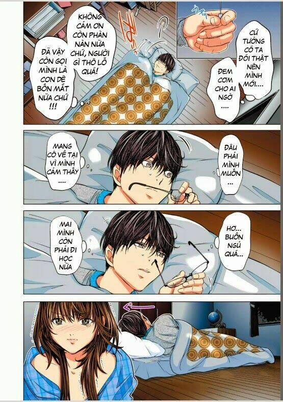 Minimum: Chapter 3