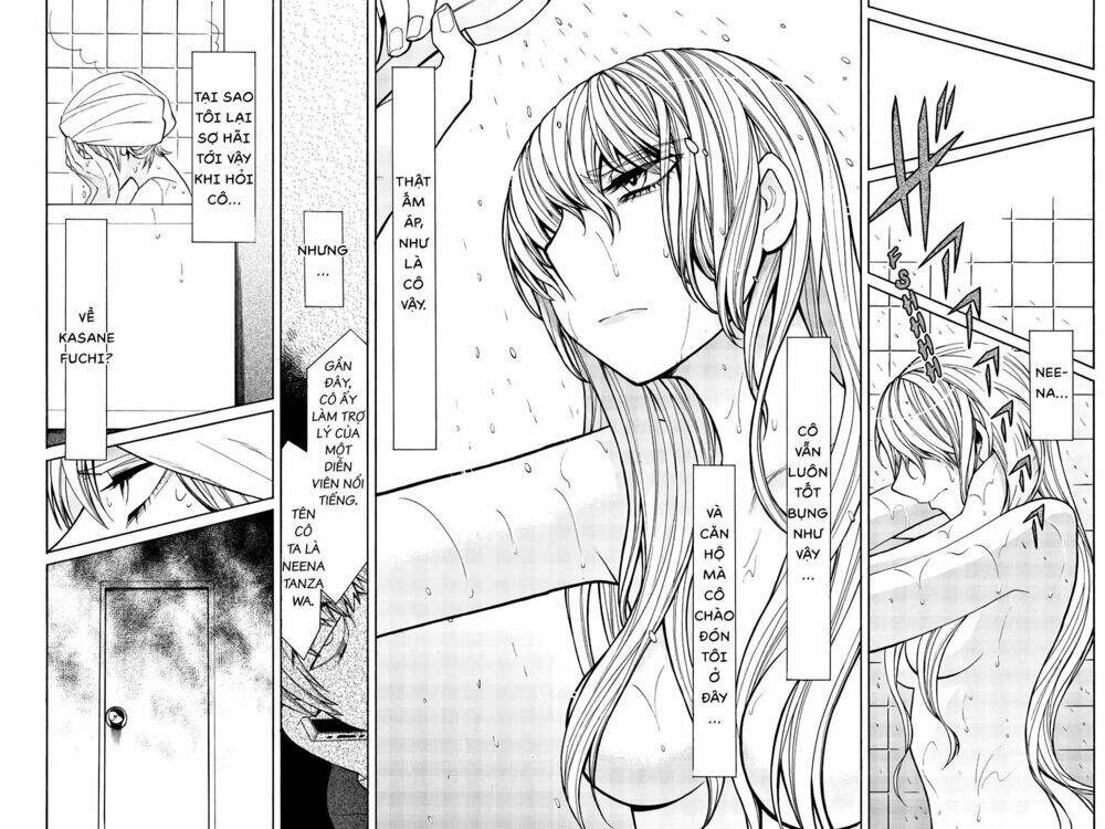 Kasane: Chapter 39