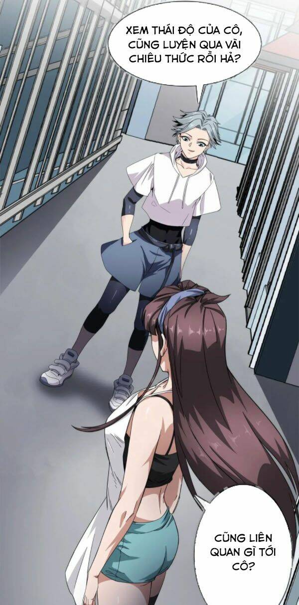 Dạ Thị Chi Vương: Chapter 20