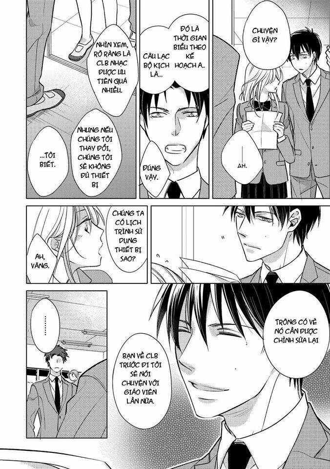 Ahiru No Oujisama (Kazao): Chapter 4