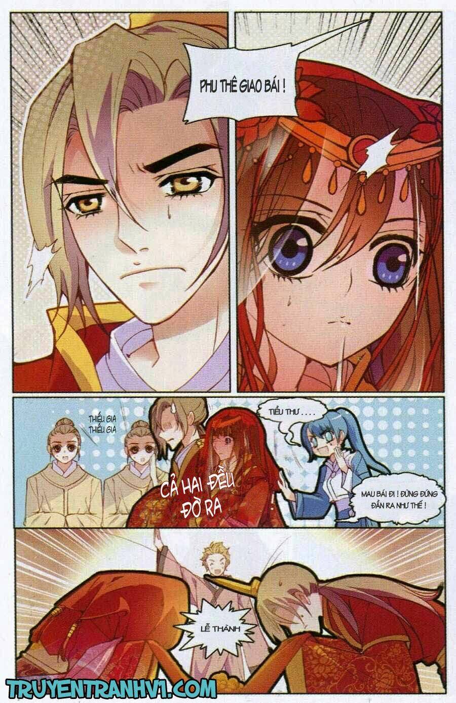 Thiên Hạ Đệ Nhất Manh Phu: Chapter 2