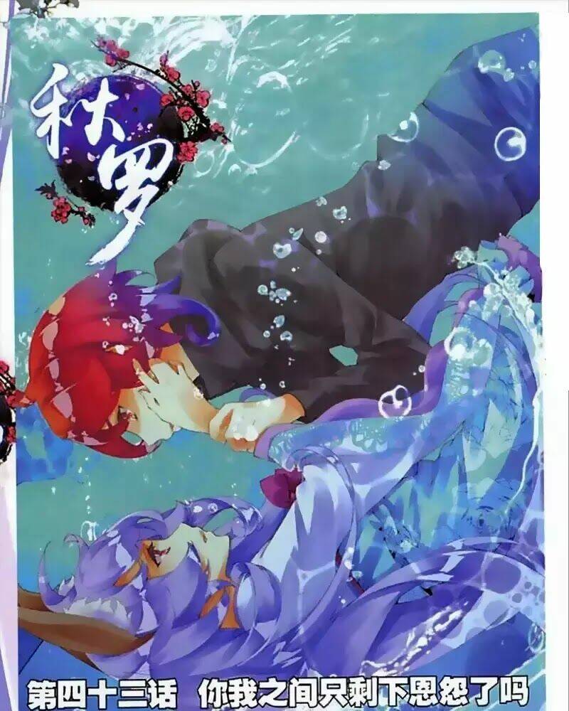 Thu La: Chapter 43