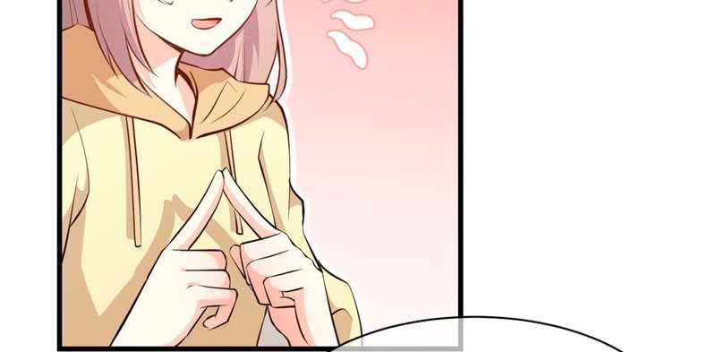 Ám Luyến Thành Hôn: Chapter 73