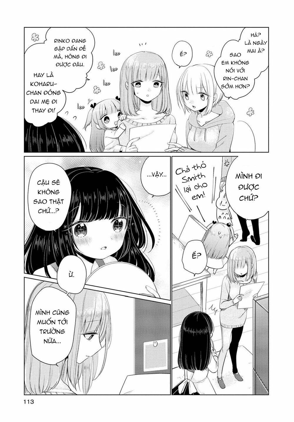 Ashita, Kimi Ni Aetara: Chapter 4