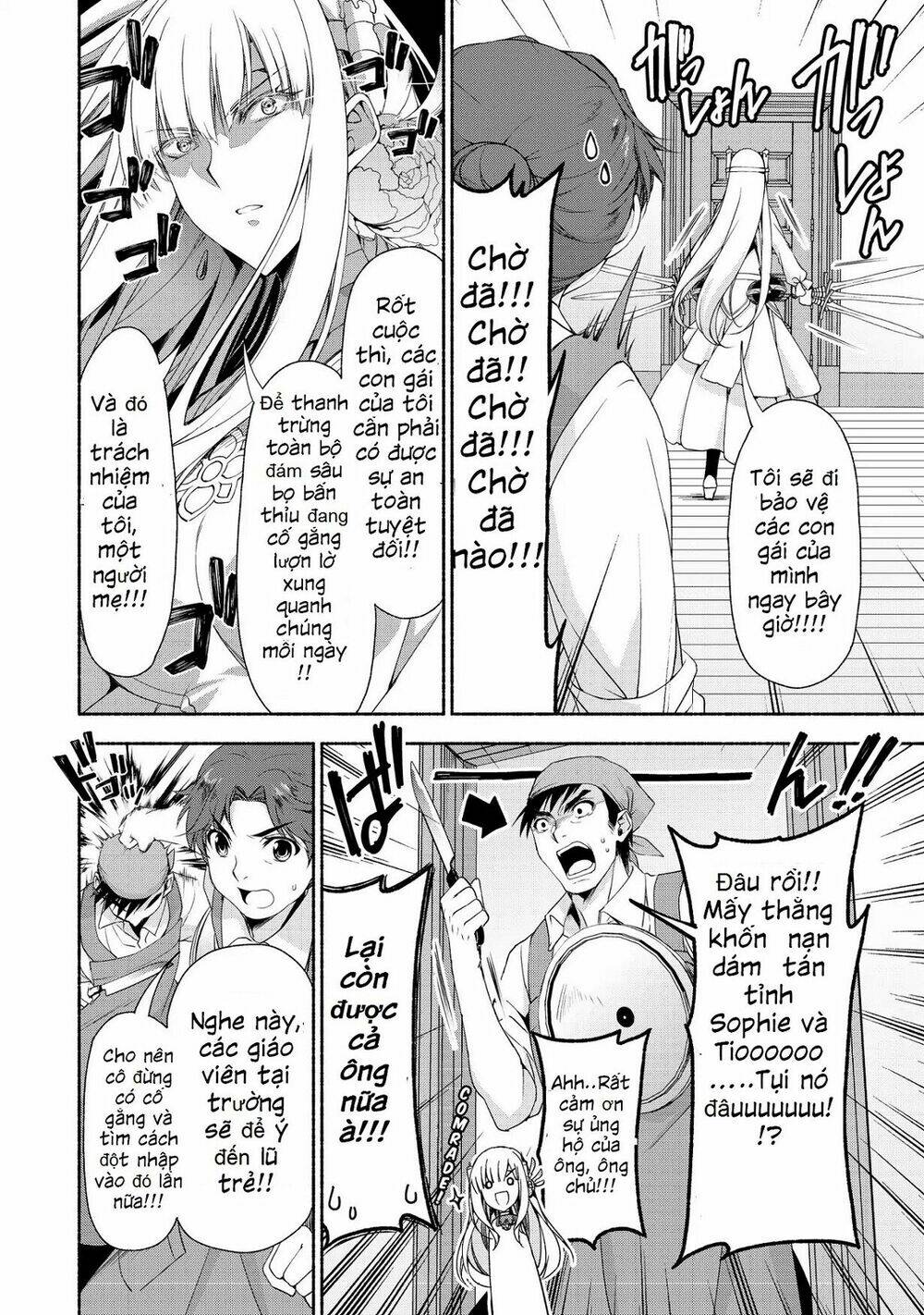 Even Though I\’m A Former Noble And A Single Mother, My Daughters Are Too Cute And Working As An Adve: Chapter 2