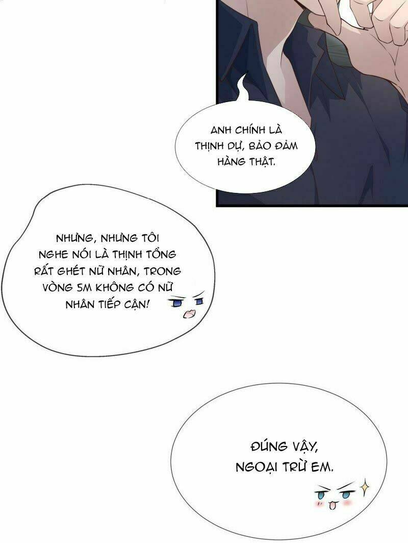 Chiến Lược Lãng Mạn Của Thịnh Thiếu: Chapter 79