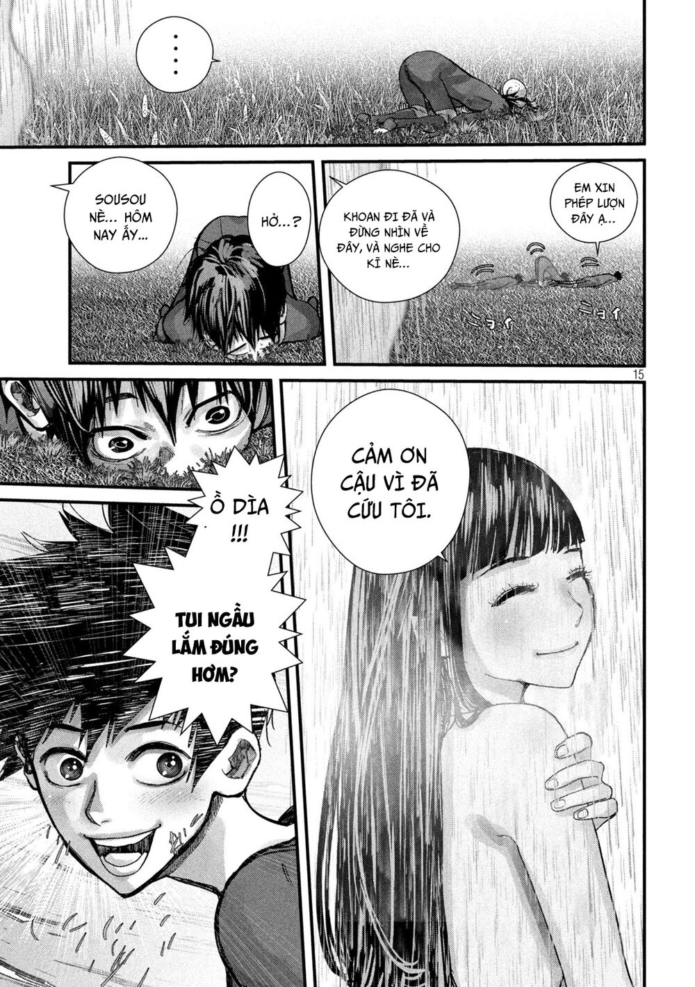 Tất Cả Nhân Loại 7,7 Tỷ Người, Thiết Lập Lại Toàn Bộ!: Chapter 12