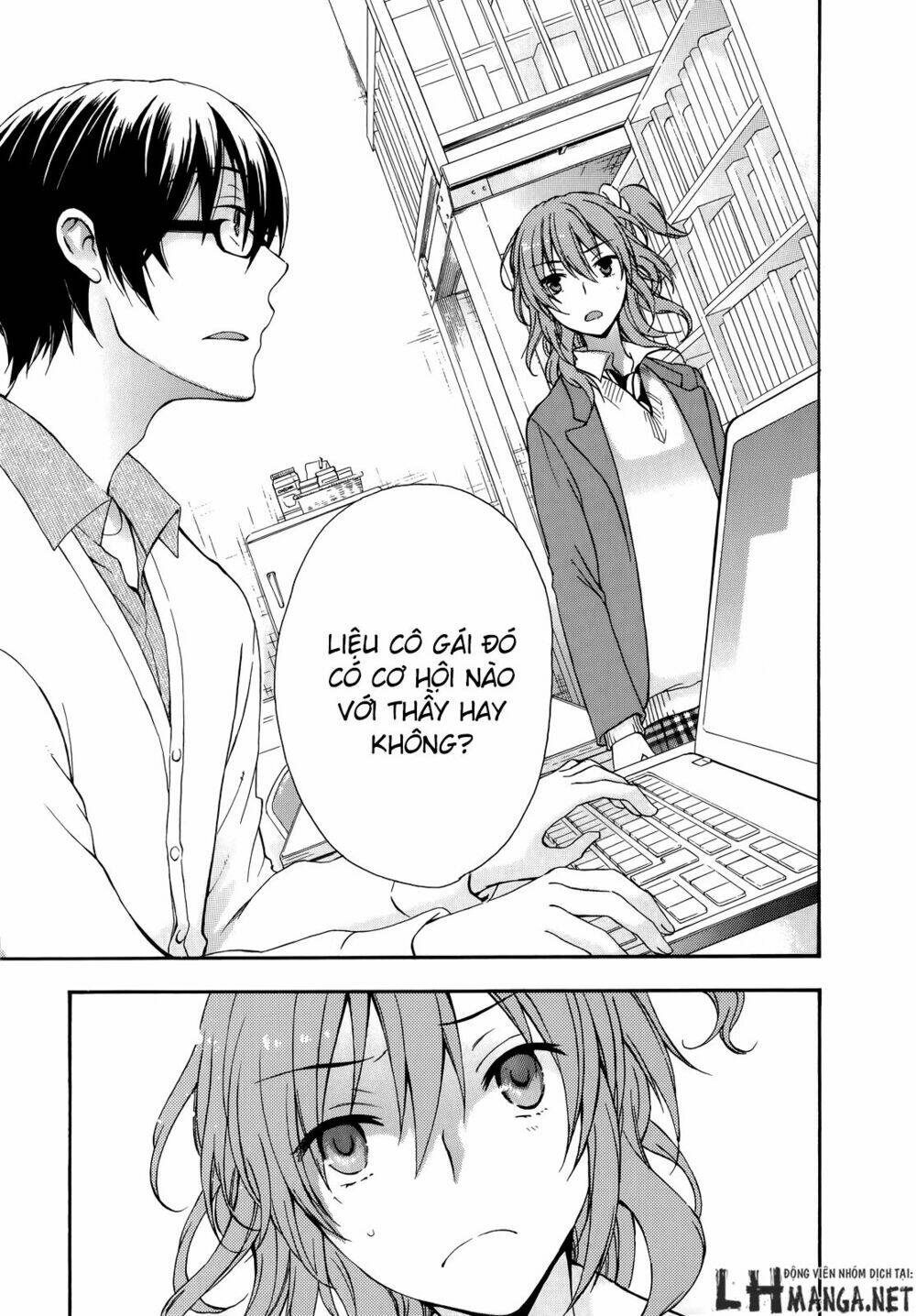 A Method To Make The Gentle World: Chapter 19