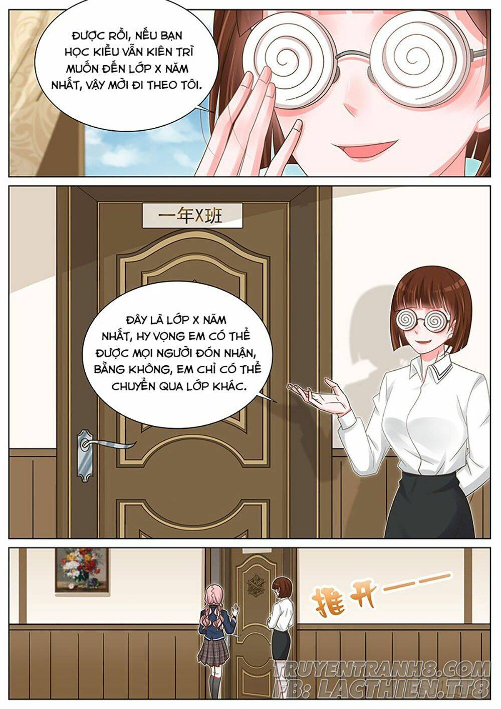 Vương Bài Giáo Thảo: Chapter 176