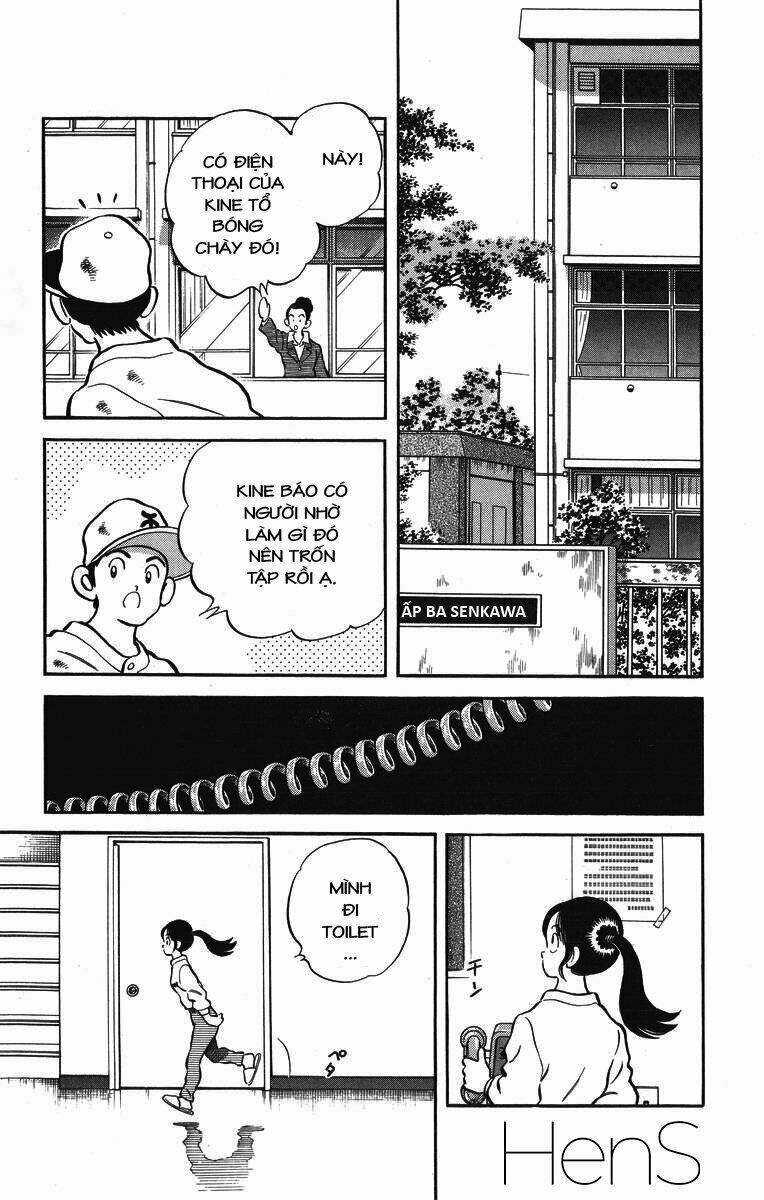 H2: Chapter 249