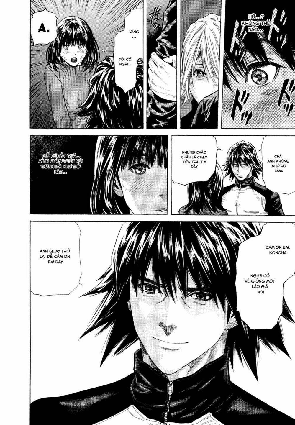 Zetman: Chapter 203