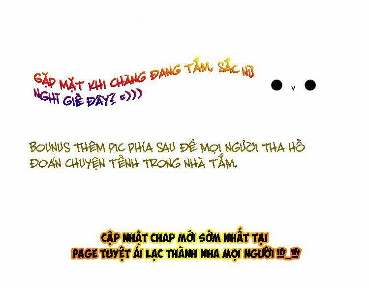 Nụ Hôn Hắc Vũ: Chapter 12