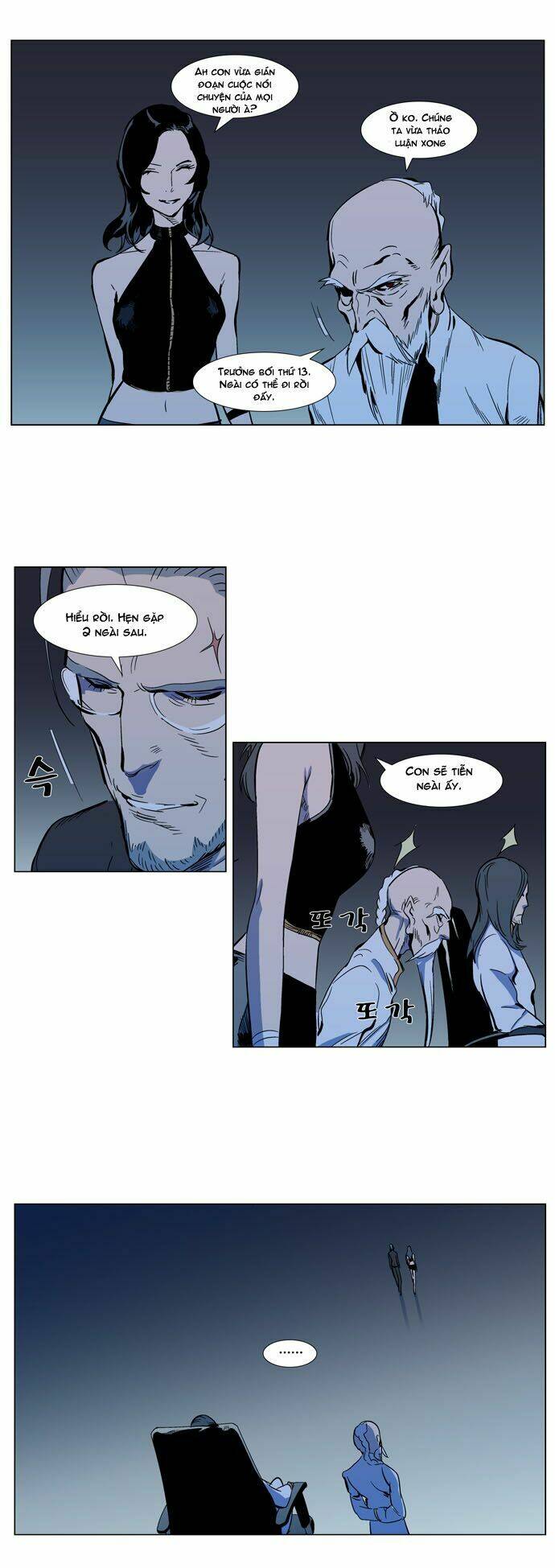 Ma Cà Rồng Quý Tộc: Chapter 297