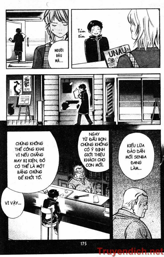 Kurosagi: Chapter 85