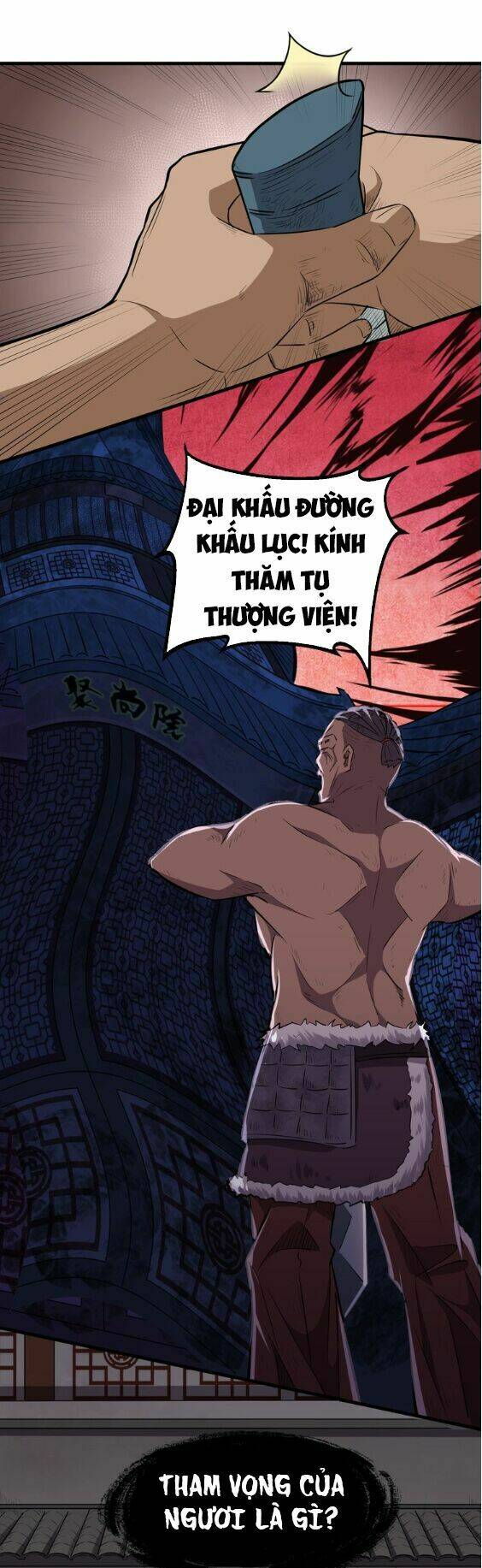 Đại Nghịch Chi Môn: Chapter 12