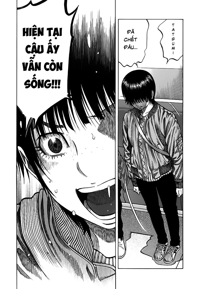 Ngưu Nhân: Chapter 3