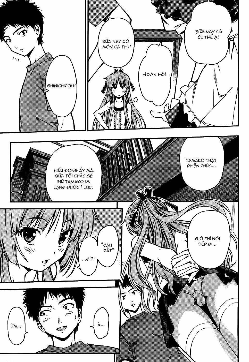 Isuca: Chapter 23