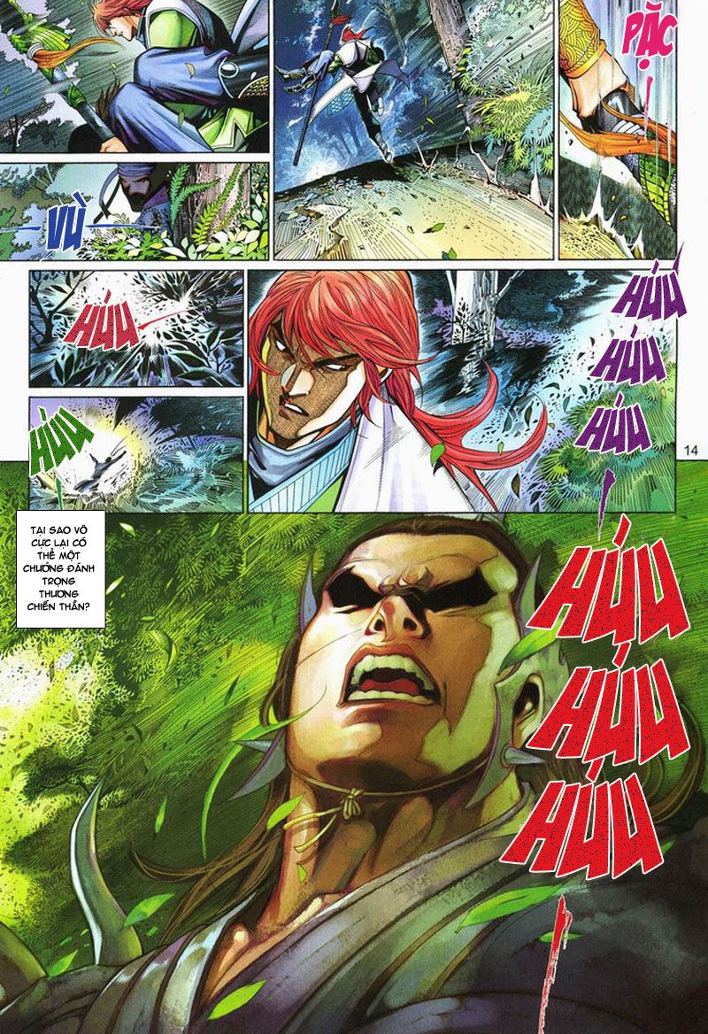 Phong Vân Tân Tác Thần Võ Ký: Chapter 12