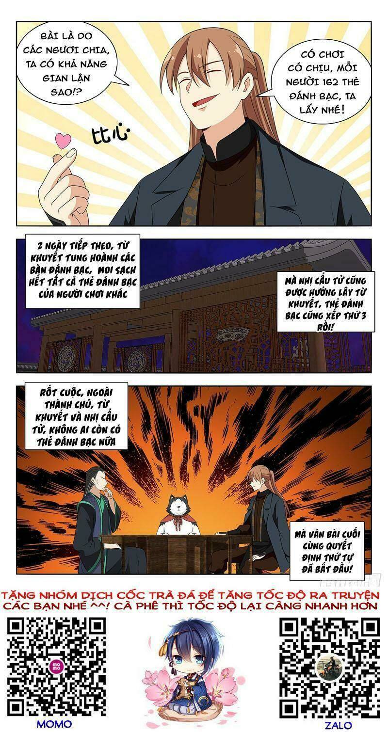 Tối Cường Phản Sáo Lộ Hệ Thống: Chapter 597