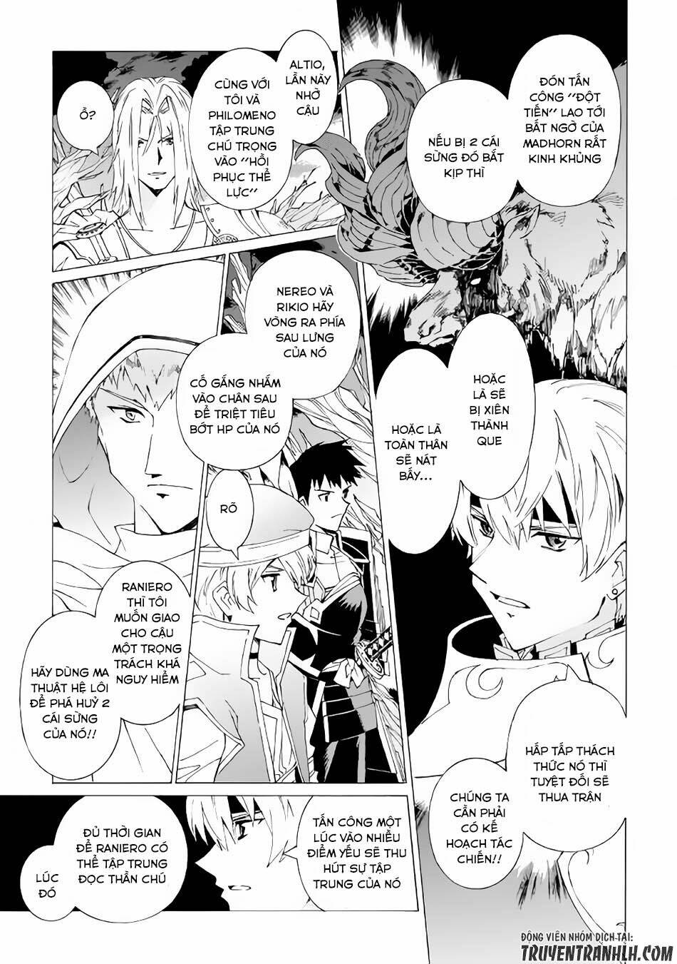 Argate Online: Chapter 6
