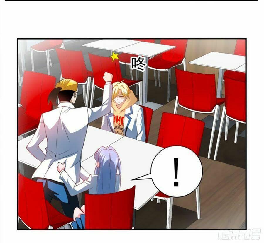 Người Yêu Khát Máu Của Tôi: Chapter 87