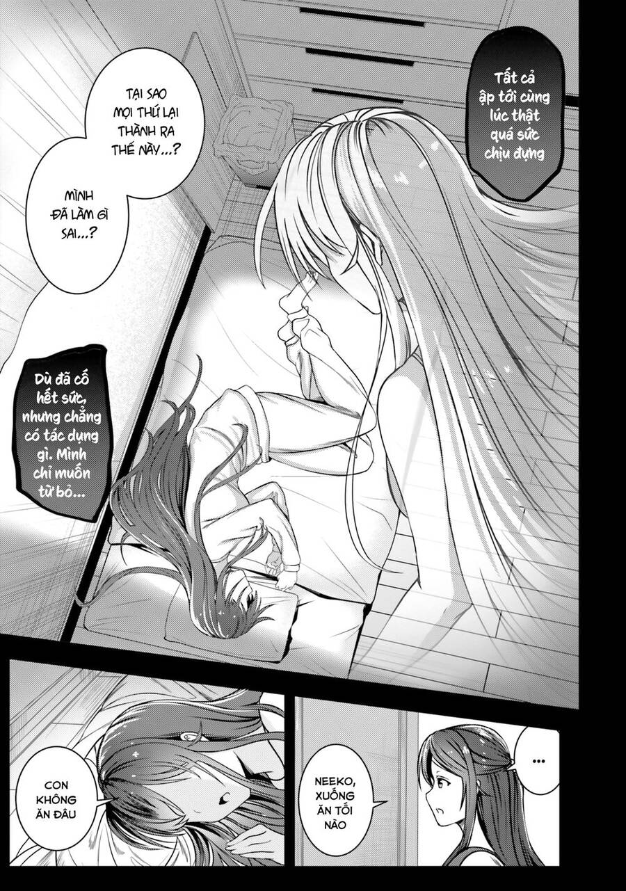 Neeko Wa Tsurai Yo (Series): Chapter 32