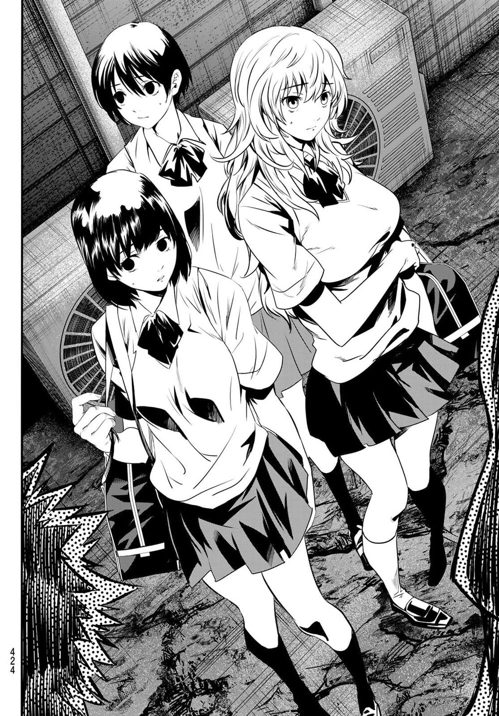 Tình Duyên Nơi Cuộc Chiến Kiêu Hùng: Chapter 17