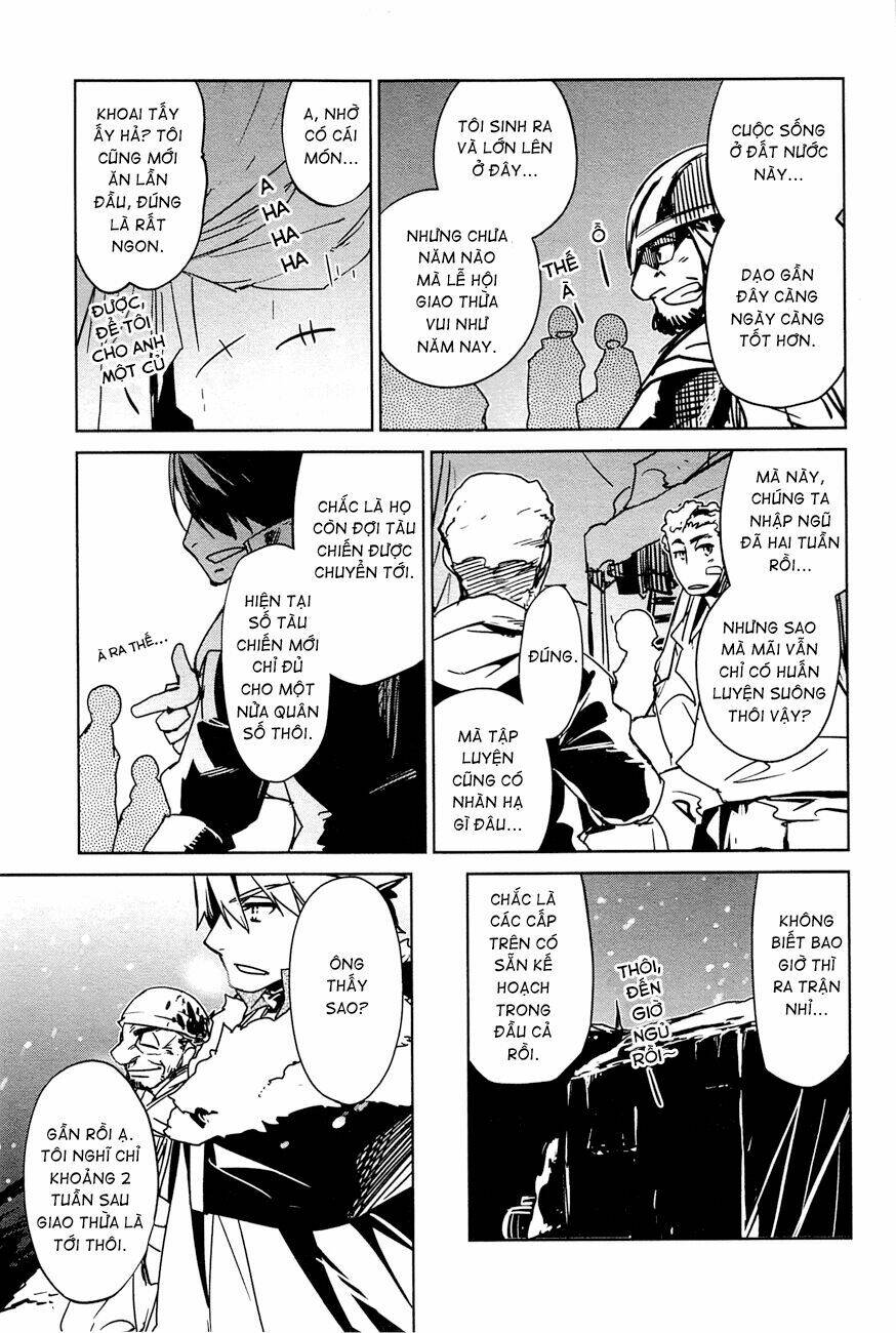 Maoyuu Maoh Yuusha: Chapter 8