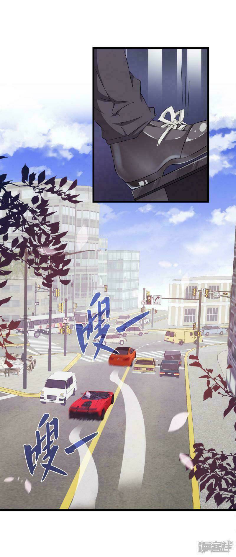 Trò Chơi Mặt Của Nữ Vương: Chapter 1